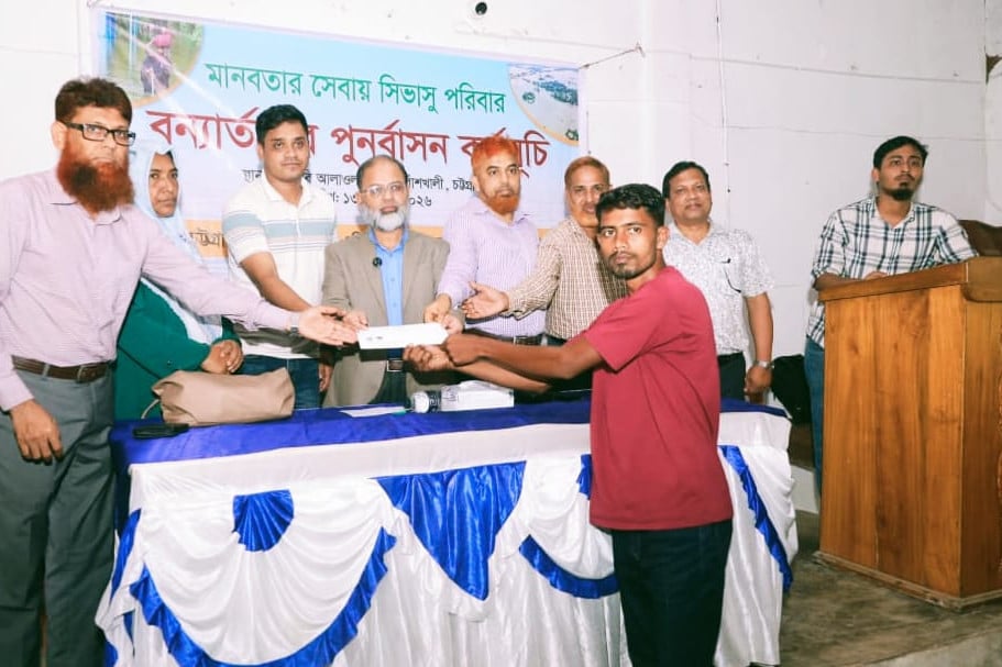 বন্যার্ত ৩১ পরিবারকে সহায়তা দিলো সিভাসু