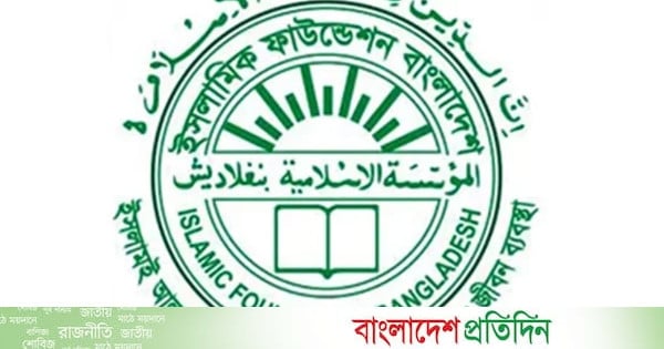 প্রশ্নফাঁস রুখতে সংস্কারের বার্তা রাষ্ট্রপতির