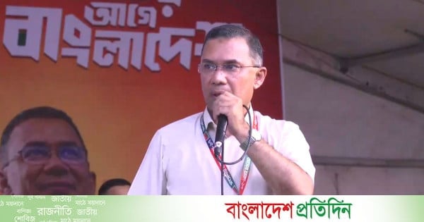 বিভ্রান্তি ও হঠকারিতার রাজনীতি ছেড়ে দেশ গঠনে এগিয়ে আসুন: প্রধানমন্ত্রী - bd