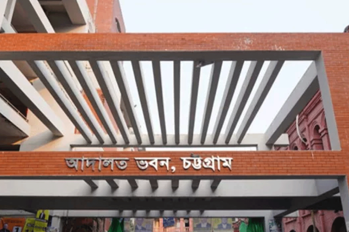 মাদক কারবারে অবৈধ সম্পদ অর্জন, কারাগারে ইউপি সদস্য