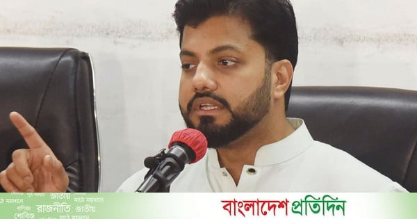 জনগণের চাওয়া-পাওয়াকে ধারণ করে সুস্থ রাজনীতি করতে হবে : ইশরাক - bd