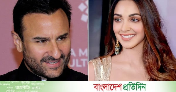 প্রথমবার এক সিনেমায় সাইফ-কিয়ারা