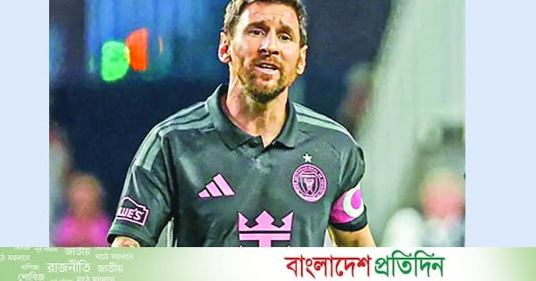সুলিভানের সঙ্গে তর্ক শাস্তির মুখে মেসি - bd