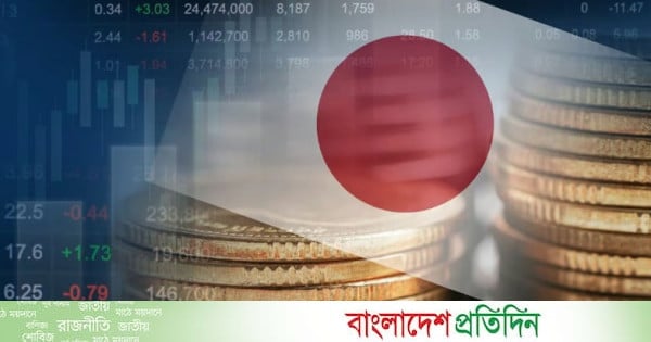 জাপানে জুলাই মাসে মূল্যস্ফীতি বেড়ে ১.৮ শতাংশে দাঁড়িয়েছে - bd