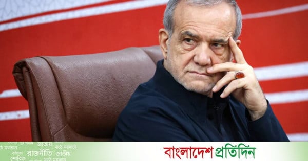 ‘শক্তিশালী অবস্থানে’ থেকে যুদ্ধ শেষ করতে চান ইরানের প্রেসিডেন্ট