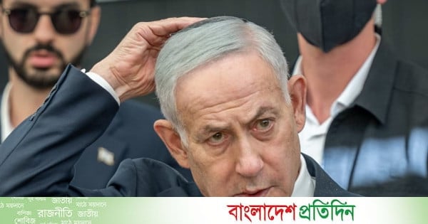 নেতানিয়াহুর বিরুদ্ধে গ্রেফতারি পরোয়ানা জারি তুরস্কের! ইন্টারপোলের কাছে রেড কর্নার নোটিস জারির আর্জিও