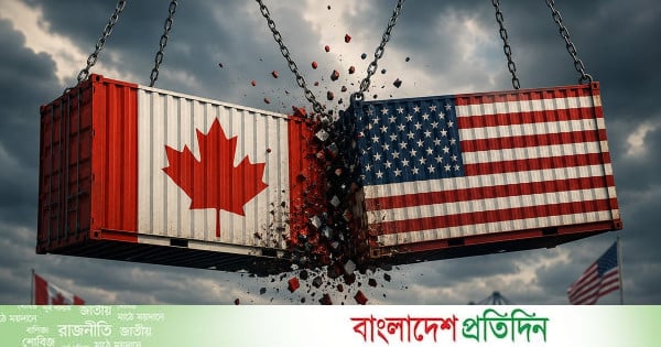 যুক্তরাষ্ট্রের পণ্যে পাল্টা শুল্কের হুমকি কানাডার
