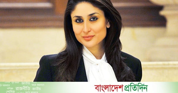 কারিনা কাপুরের অন্তঃসত্ত্বার গুঞ্জন - bd