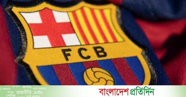 কাঙ্ক্ষিত স্ট্রাইকার এখনও অধরা, দুশ্চিন্তায় বার্সা - bd