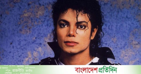 মাইকেল জ্যাকসনের বায়োপিকের দ্বিতীয় পর্বে আসছে সেই বিতর্কিত অধ্যায় - bd