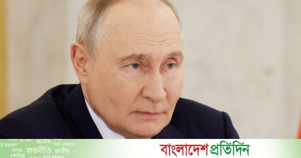 রাশিয়ায় ইউক্রেইনের ড্রোন হামলায় নিহত ১০