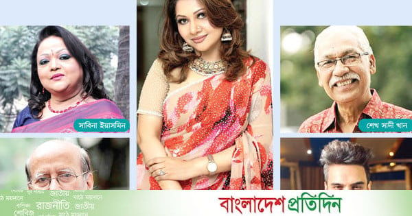 ভিউবাণিজ্য : অস্তিত্বসংকটে সংগীতাঙ্গন - bd