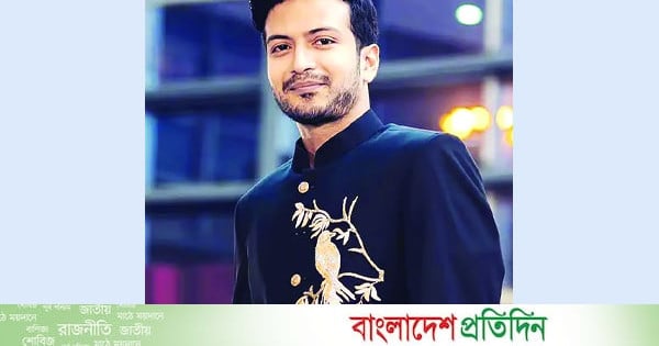 ফের ইয়াশের রোমাঞ্চ - bd
