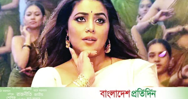 আলা বোলেলো নিয়ে - bd