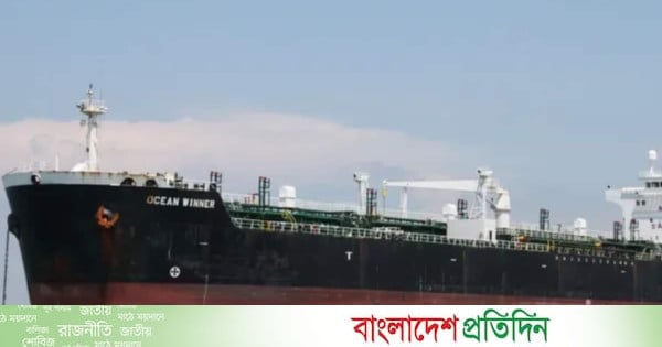 ওড়িশা উপকূলে বঙ্গোপসাগরে বাংলাদেশিসহ ২৪ নাবিক নিয়ে কার্গো জাহাজডুবি