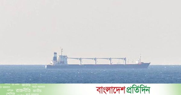 বঙ্গোপসাগরে ডুবে যাওয়া কার্গো জাহাজের ২২ নাবিকের খোঁজে তল্লাশি অব্যাহত
