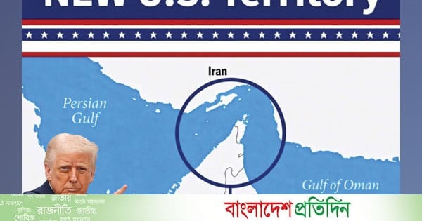 ‘আমেরিকার নতুন ভূখণ্ড’! হরমুজ় প্রণালীর ছবি দেখিয়ে দাবি ট্রাম্পের, অবস্থান স্পষ্ট করল ইরানও