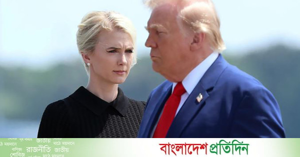 মুছে ফেলা পোস্টে ট্রাম্পের প্রতি নাটালি হার্পের উগ্র আনুগত্যের প্রমাণ - bd
