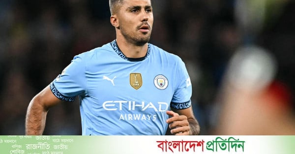 রদ্রির বিকল্প খুঁজছে ম্যানচেস্টার সিটি - bd