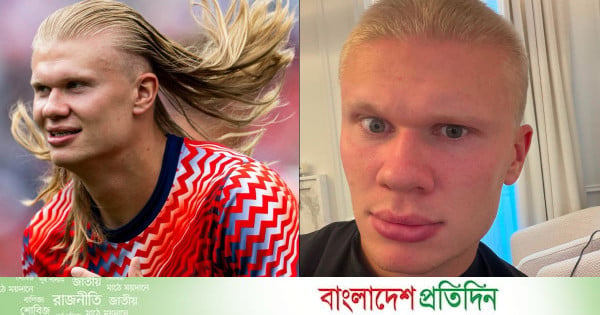 লম্বা চুল কেটে ‘নতুন লুকে’ হালান্ড - bd