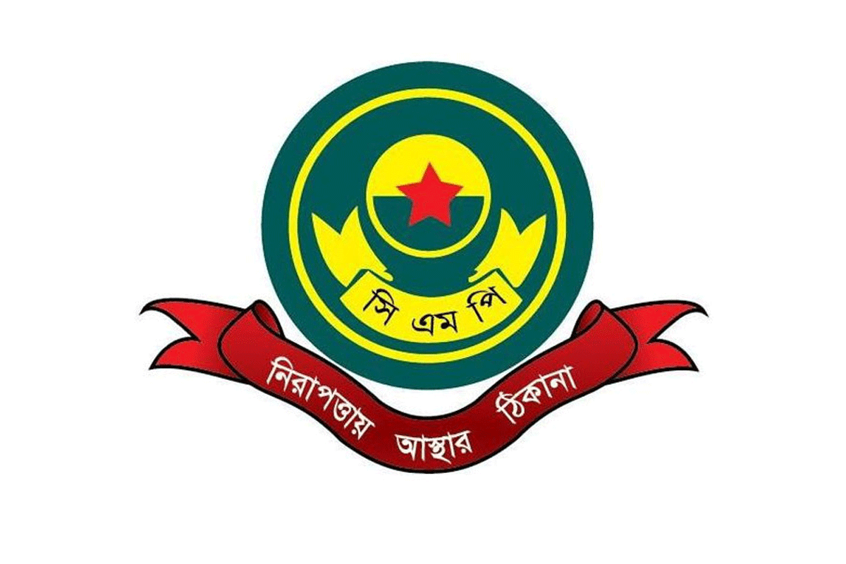 সিএমপির ৫ থানায় ওসি পদে রদবদল