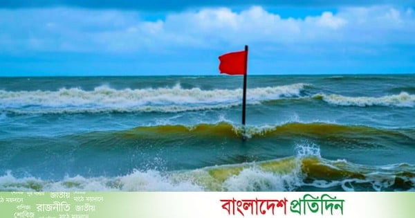 বৃষ্টি নিয়ে যা জানালো আবহাওয়া অধিদফতর