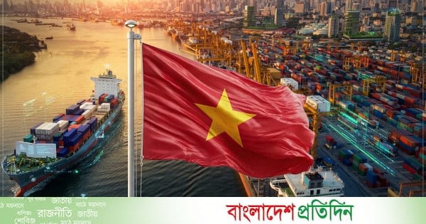 ২০২৭ সালে ভিয়েতনামের অর্থনীতি বাড়তে পারে ১১ শতাংশ