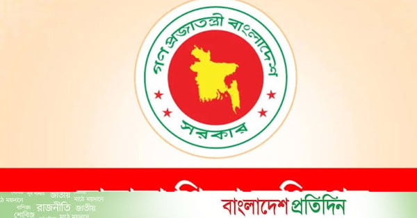 মহানবী (সা.)-এর আদর্শ তরুণদের জন্য হতে পারে প্রেরণার উৎস: প্রধানমন্ত্রী