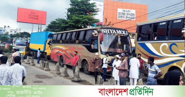 বরিশাল থেকে সব রুটে বাস চলাচল বন্ধ