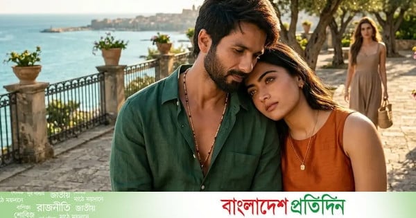 রাশমিকার ফ্লপকে হিট করে দিল বাংলাদেশি দর্শকরা! - bd
