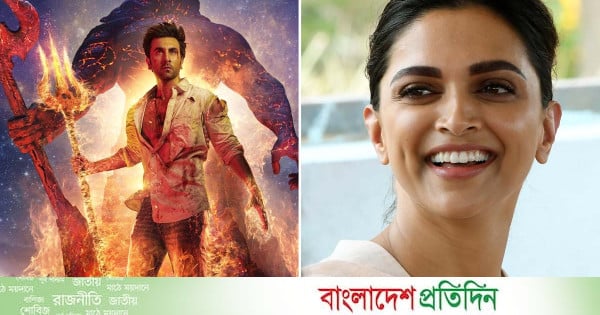 ‘ব্রহ্মাস্ত্র ২’-এ থাকছেন না দীপিকা - bd