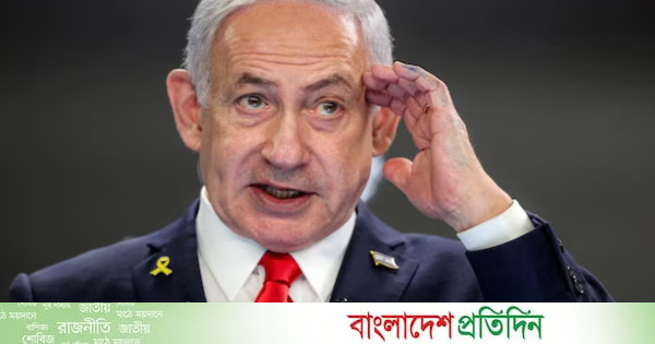 ইরান আমার এক ছেলেকে হত্যার চেষ্টা করেছে, দাবি নেতানিয়াহুর - bd