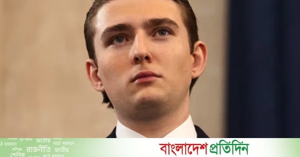 ইরানের নিশানায় ট্রাম্পের ছেলে? ১ কোটি ডলার পুরষ্কার ঘোষণা - bd