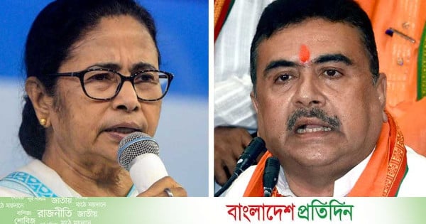‘রাস্তায় বেরোতে না পারেন, আমি সে ব্যবস্থা করব’, মমতাকে শুভেন্দুর হুমকি - bd