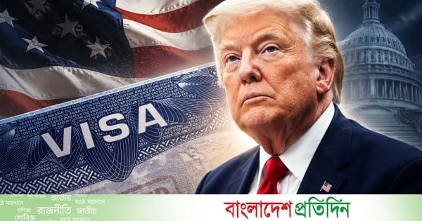 যুক্তরাষ্ট্রের এইচ-১বি ভিসার ফি ১ লাখ ডলারের বেশি করার প্রস্তাব, চাপে পড়বেন ভারতীয়রা - bd