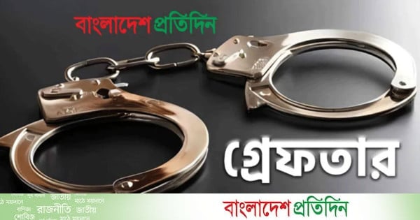 রাজধানীর যাত্রাবাড়ীতে ছিনতাইকালে গ্রেফতার ৫ - bd