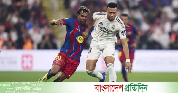 সবচেয়ে দামি ক্লাবের তালিকায় শীর্ষে রিয়াল, বাকিরা কে কোথায়? - bd