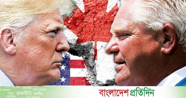ট্রাম্প ‘পরাজিত, স্বৈরাচারী, দেউলিয়া রাজা’