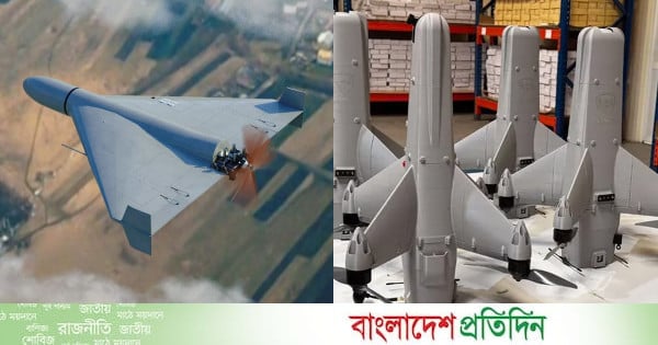ইরানের সস্তা ড্রোন ঠেকাতে বাজারে আসছে তার চেয়েও সস্তা ‘মার্কিন ড্রোন’ - bd