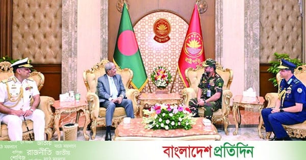 মহানবী (সা.)-এর আদর্শে হিংসা-বিদ্বেষ পরিহারের আহ্বান রাষ্ট্রপতির
