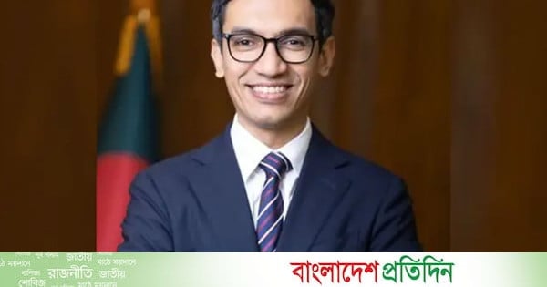 ইনভেস্ট বাংলাদেশের চেয়ারম্যান আশিক চৌধুরীকে প্রতিমন্ত্রীর মর্যাদা দিয়ে প্রজ্ঞাপন - bd