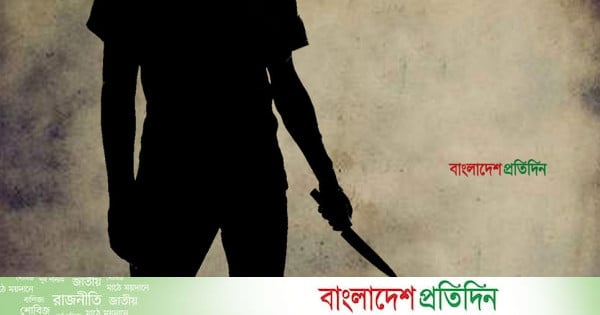 মেহেরপুরে ‘প্রেমের প্রস্তাবে রাজি না হওয়ায়’ তরুণীর হাত কুপিয়ে বিচ্ছিন্ন