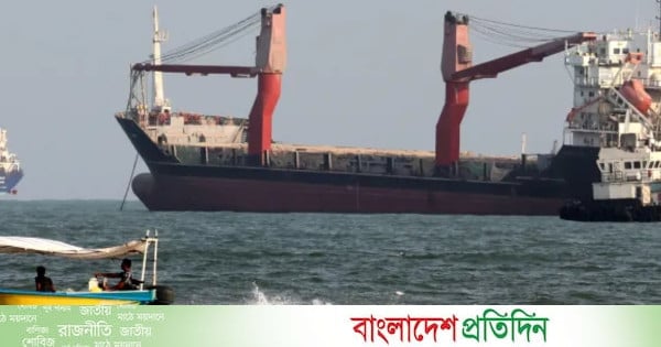 হরমুজ প্রণালিতে জাহাজ চলাচল এখনও তলানিতে - bd