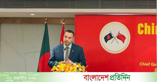 বাংলাদেশ ও চীনের মধ্যে পিপল-টু-পিপল কানেক্টিভিটিতে শিক্ষাই হোক চালিকাশক্তি - bd