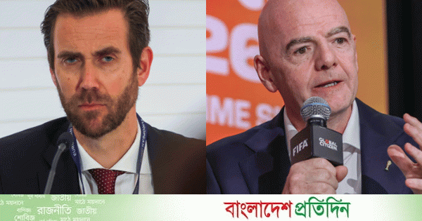 ফিফায় ইনফান্তিনোর কোনো ভবিষ্যৎ নেই: ক্লডিয়াস শেফার - bd