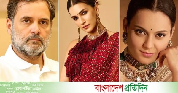 কৃতির পোশাকের ‘উত্তাপ’ ছড়াল ভারতের রাজনীতিতে - bd