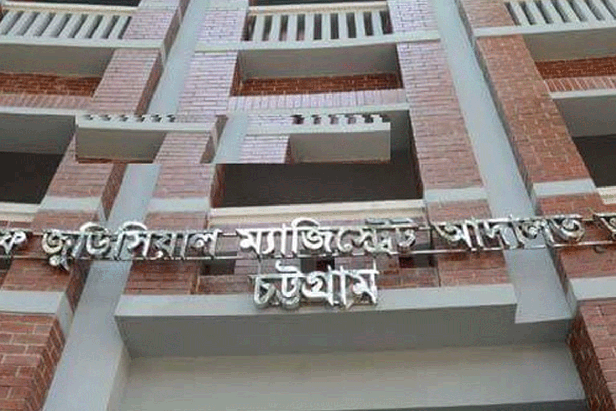 রিমান্ডে গলাকাটা মোবারকসহ চার আসামি