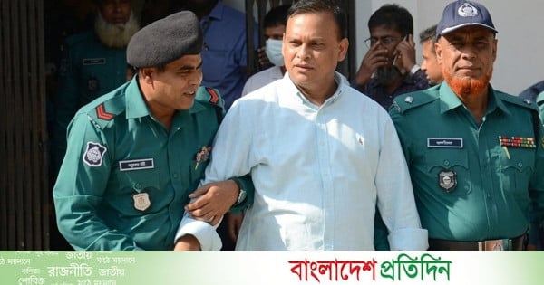সালাহউদ্দিন আহমদের গুমের মামলায় জিয়াউল আহসান গ্রেফতার - bd