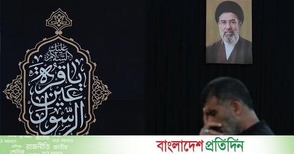 মোজতবা খামেনি কেমন আছেন, জানালেন ট্রাম্প - bd