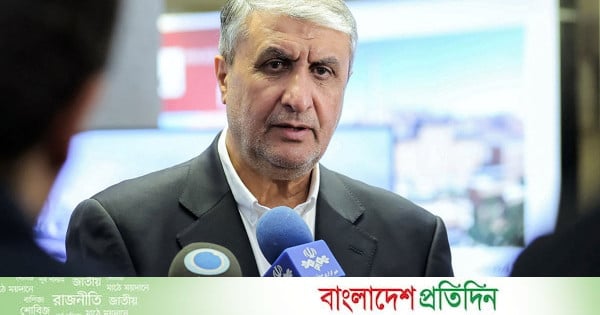 মার্কিন নিষেধাজ্ঞার মুখেও ইরানের পারমাণবিক শিল্প বিশ্বমানের - bd